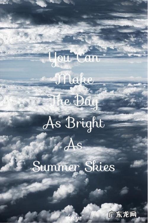 配好风景的文字 好风景配什么文艺文字