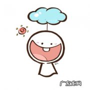 好心情幽默图片带字 好心情幽默图片