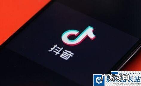 抖音买东西如何看有没有运费险