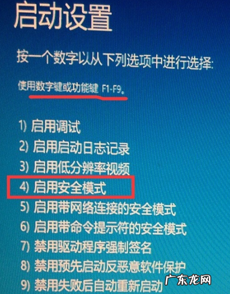 dx修复工具怎么用 小编教你如何使用系统修复工具