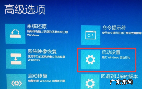 dx修复工具怎么用 小编教你如何使用系统修复工具