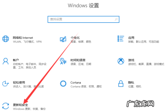 dx修复工具怎么用 小编教你如何使用系统修复工具