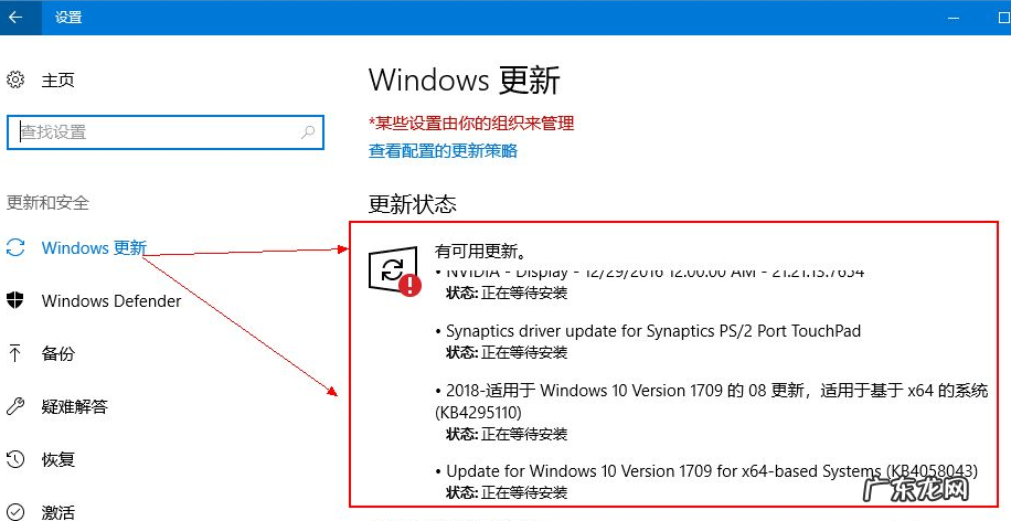 win7升级win10还免费吗 教你如何更新win10系统