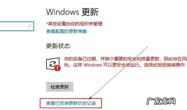 win7升级win10还免费吗 教你如何更新win10系统