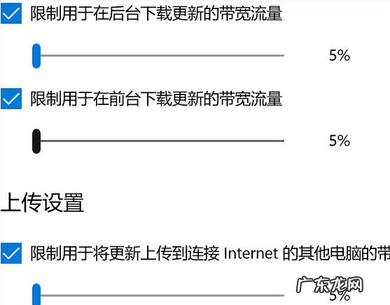 win10怎么恢复出厂设置 怎么彻底关闭win10自动更新详细教程