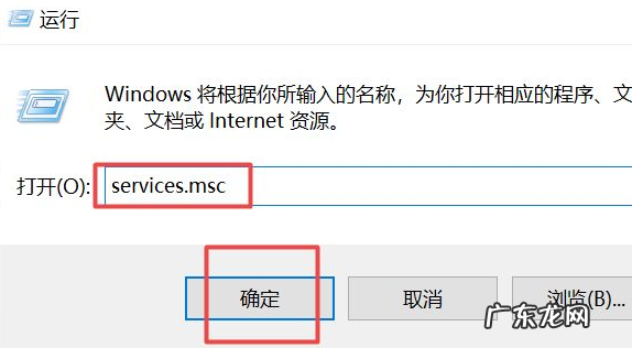 win10怎么恢复出厂设置 怎么彻底关闭win10自动更新详细教程