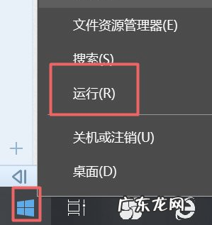 win10怎么恢复出厂设置 怎么彻底关闭win10自动更新详细教程