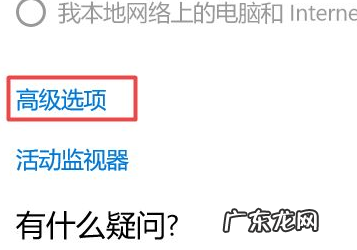 win10怎么恢复出厂设置 怎么彻底关闭win10自动更新详细教程