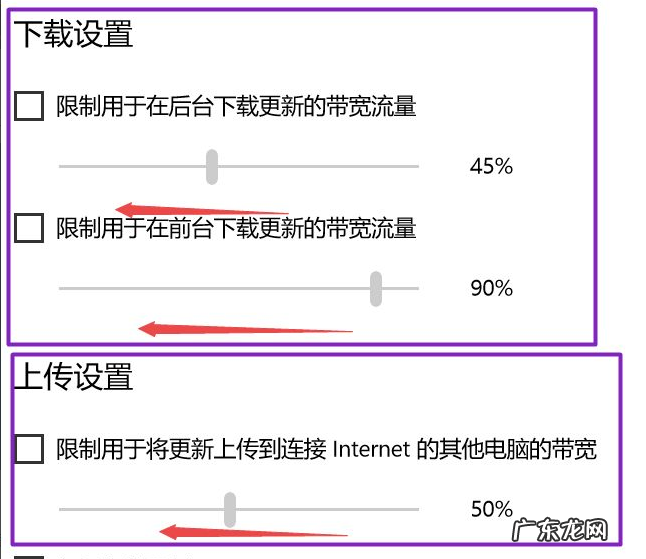 win10怎么恢复出厂设置 怎么彻底关闭win10自动更新详细教程
