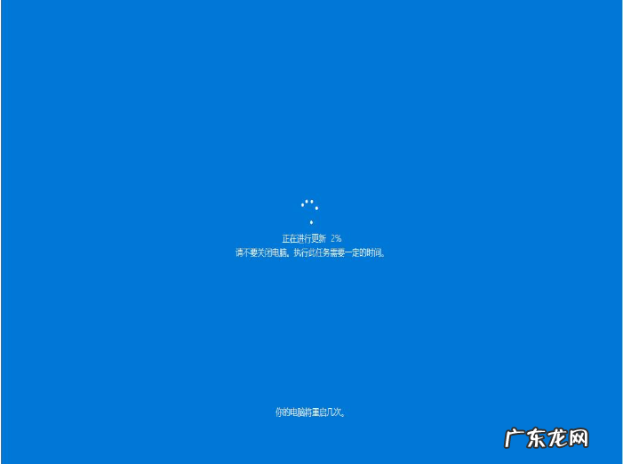 win7升级win10还免费吗 win7怎么升级win10的详细图解