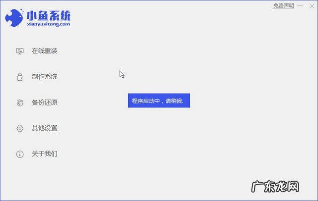 msdn哪个是win10专业版 小编告诉你win10安装工具有哪些