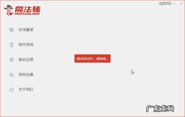 msdn哪个是win10专业版 小编告诉你win10安装工具有哪些