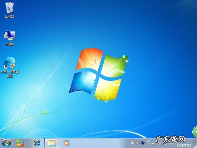 win10用了半年退回win7 教你如何从win10退回win7