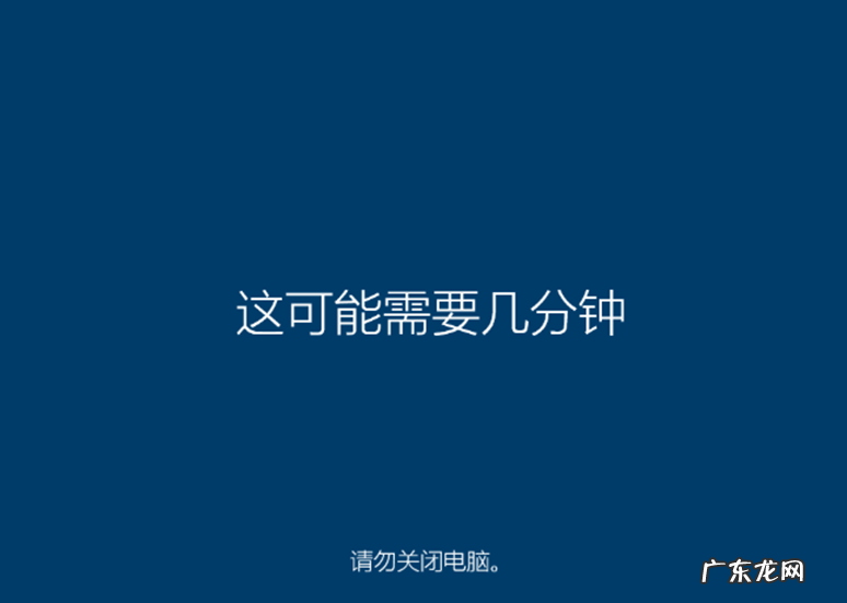 windows10易升好不好 怎么使用win10易升工具升级win10系统