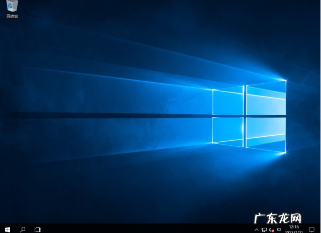 win10专业版改回家庭版 教你win10家庭版升级专业版系统方法