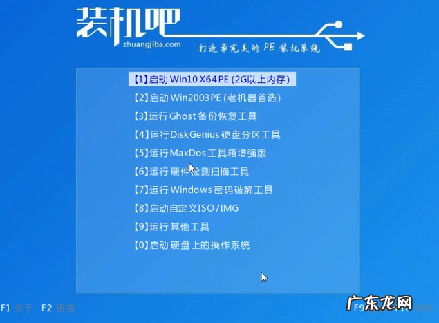 卷闸门安装方法及步骤 win10正式版下载安装方法步骤