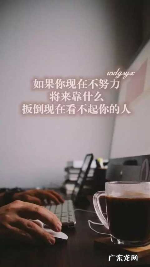 经典时间语录致自己 经典心情语录致自己