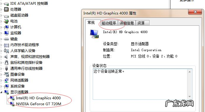 win10要什么配置 最低win10配置要求介绍