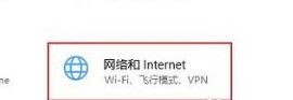 电脑不能启动windows怎么办 windows台式电脑怎么连WiFi