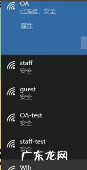 电脑不能启动windows怎么办 windows台式电脑怎么连WiFi