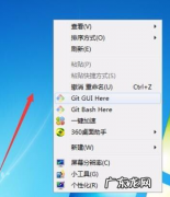 怎样恢复电脑桌面图标 win10电脑桌面图标大小设置