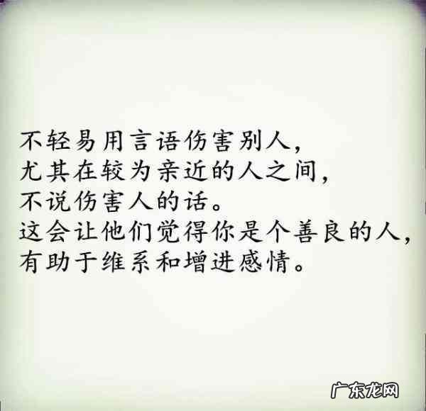 最让人感动的情话长篇 最让人感动的情话