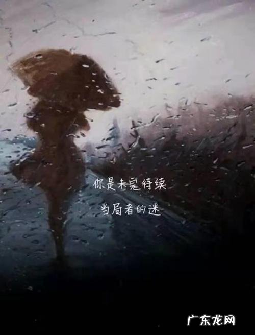 发表孤单的心情说说 孤单的心情说说