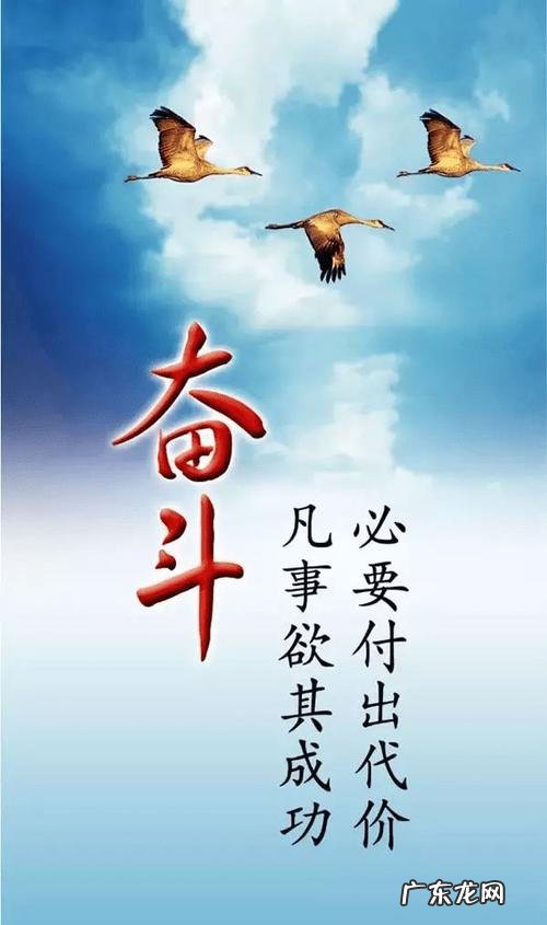 青春正能量励志短文200字 正能量励志短文200字