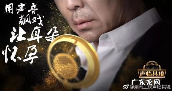 霸气眼神文案 形容眼神的文案