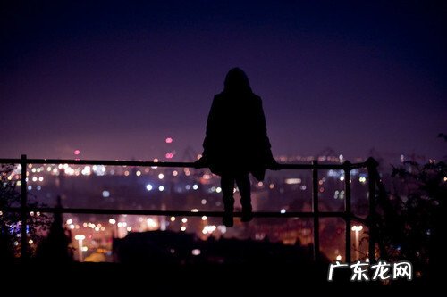 形容离开一座城市的心情 形容一个人在一座城市的心情