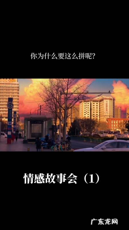 抖音情感语录视频制作教程 情感语录视频制作软件