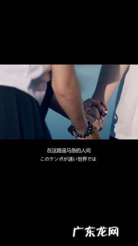 抖音情感语录视频制作教程 情感语录视频制作软件