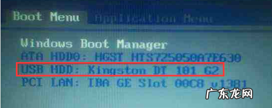 新手如何重装win10系统 怎么用u盘装win10系统教程