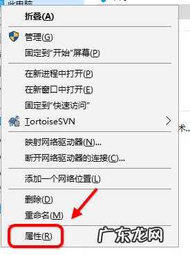 win10核显控制面板 快速找到win10控制面板方法步骤