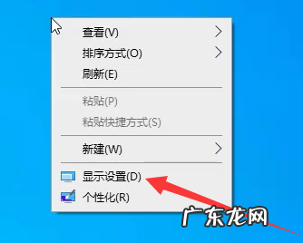 win10磁贴不显示 win10磁贴桌面设置教程