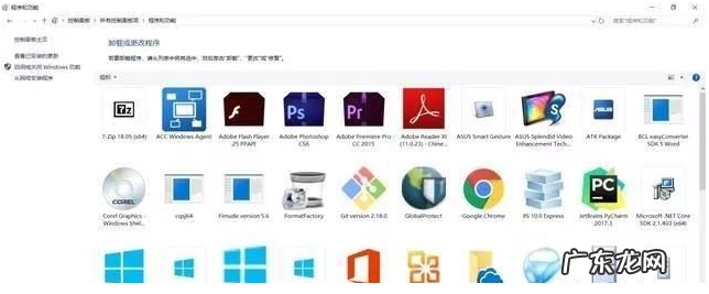 win10开机蓝屏进不去 详解win10电脑经常蓝屏是什么原因