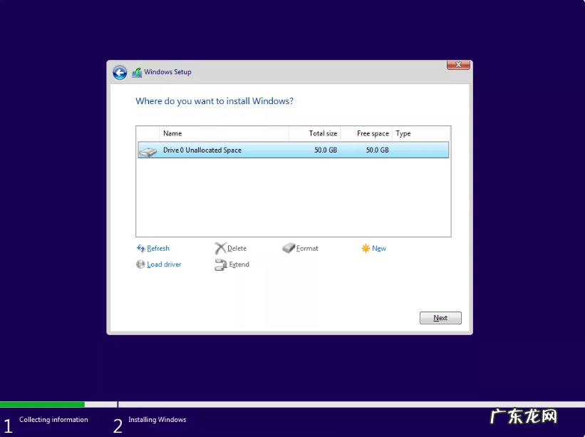 苹果笔记本安装windows系统 电脑最新系统windows11安装教程图解