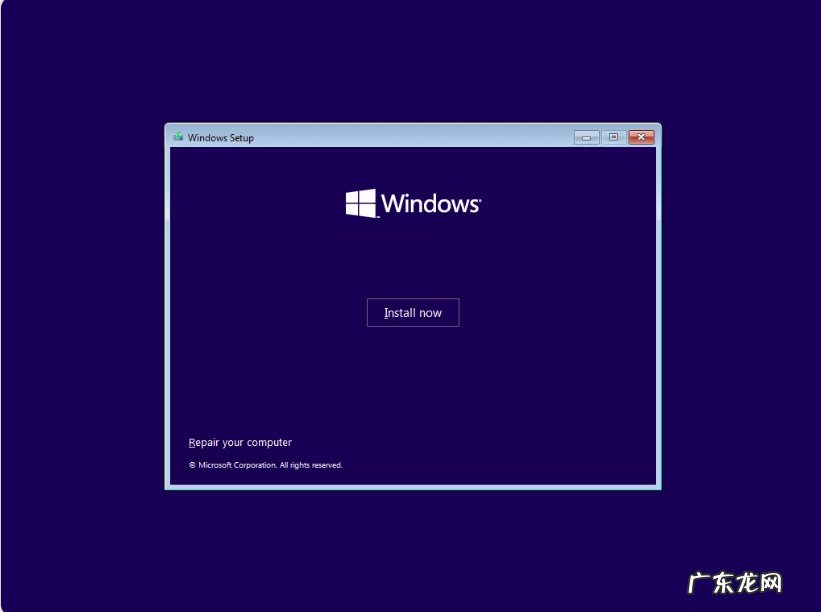 苹果笔记本安装windows系统 电脑最新系统windows11安装教程图解