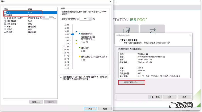 苹果笔记本安装windows系统 电脑最新系统windows11安装教程图解