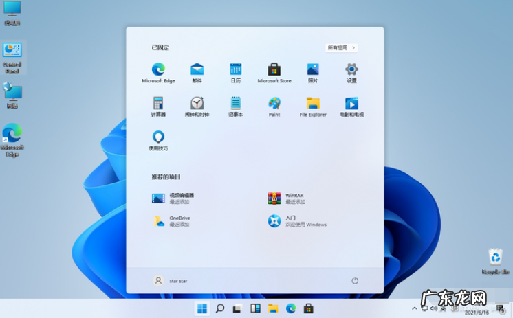windows更新有必要吗 win10之后还有windows11吗