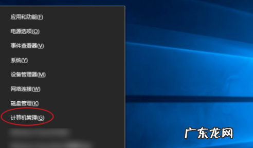 win10有必要登录微软账户吗 win10登录时有两个账号怎么删除一个