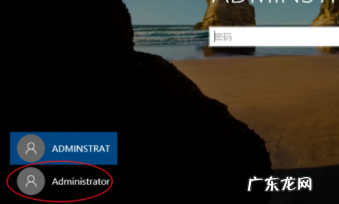 win10有必要登录微软账户吗 win10登录时有两个账号怎么删除一个