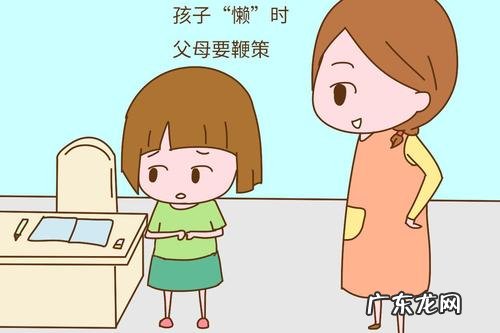 形容孩子一晃就长大了的说说 形容孩子一晃就长大了