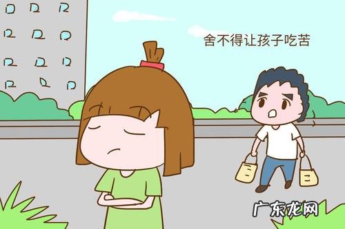 形容孩子一晃就长大了的说说 形容孩子一晃就长大了