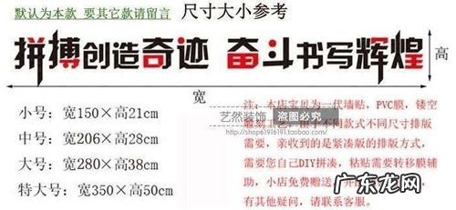 奋斗励志短文500字 奋斗励志短文100字
