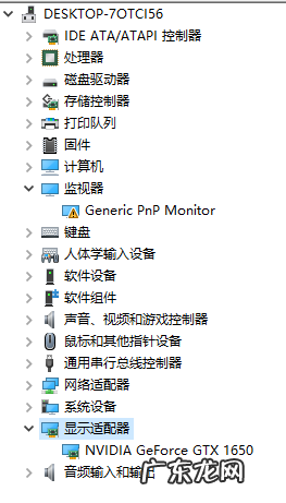 电脑开机时蓝屏怎么解决 教大家遇到电脑开机蓝屏怎么解决