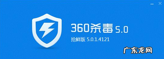 电脑开机时蓝屏怎么解决 教大家遇到电脑开机蓝屏怎么解决