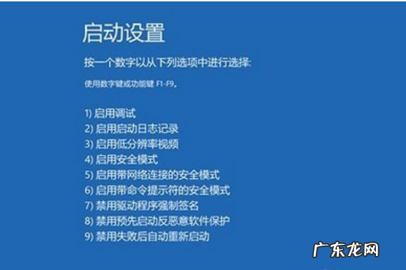 win10频繁蓝屏重启怎么解决 win10系统蓝屏的解决方法教程