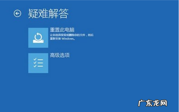 win10频繁蓝屏重启怎么解决 win10系统蓝屏的解决方法教程