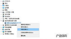 win10电脑开机蓝屏怎么修复 win10开机蓝屏怎么办